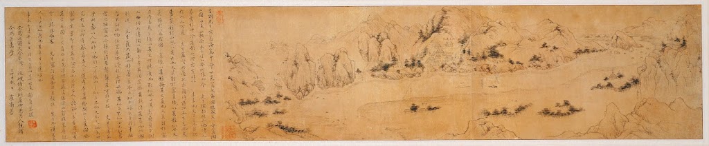 강세황 도산서원도