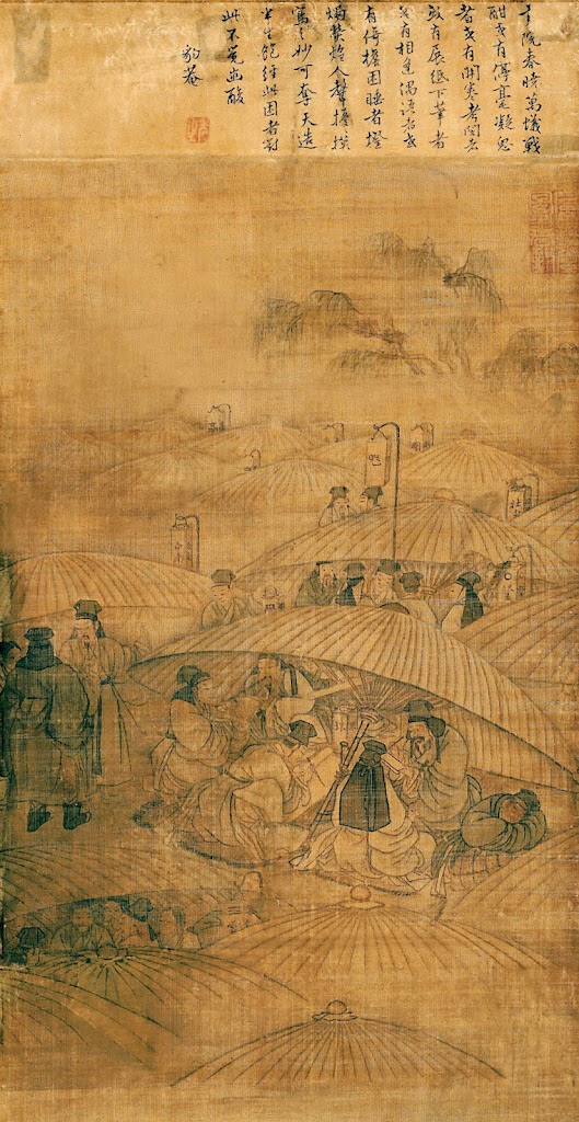 단원 김홍도 공원춘효도