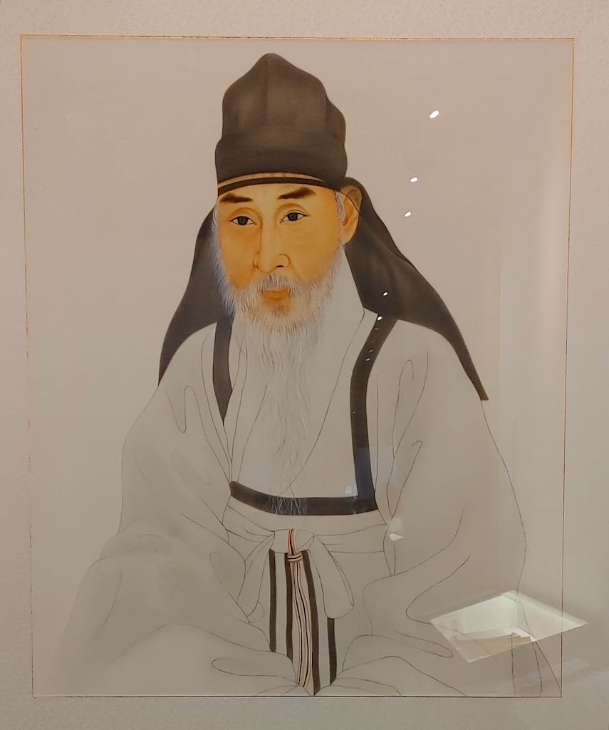 성호이익 초상화