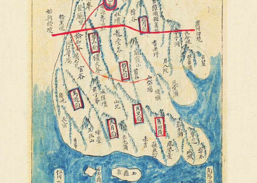 안산군읍지 지도 1842년