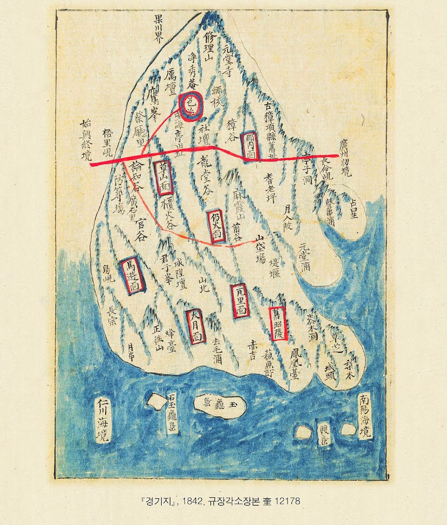 안산군읍지 지도 1842년