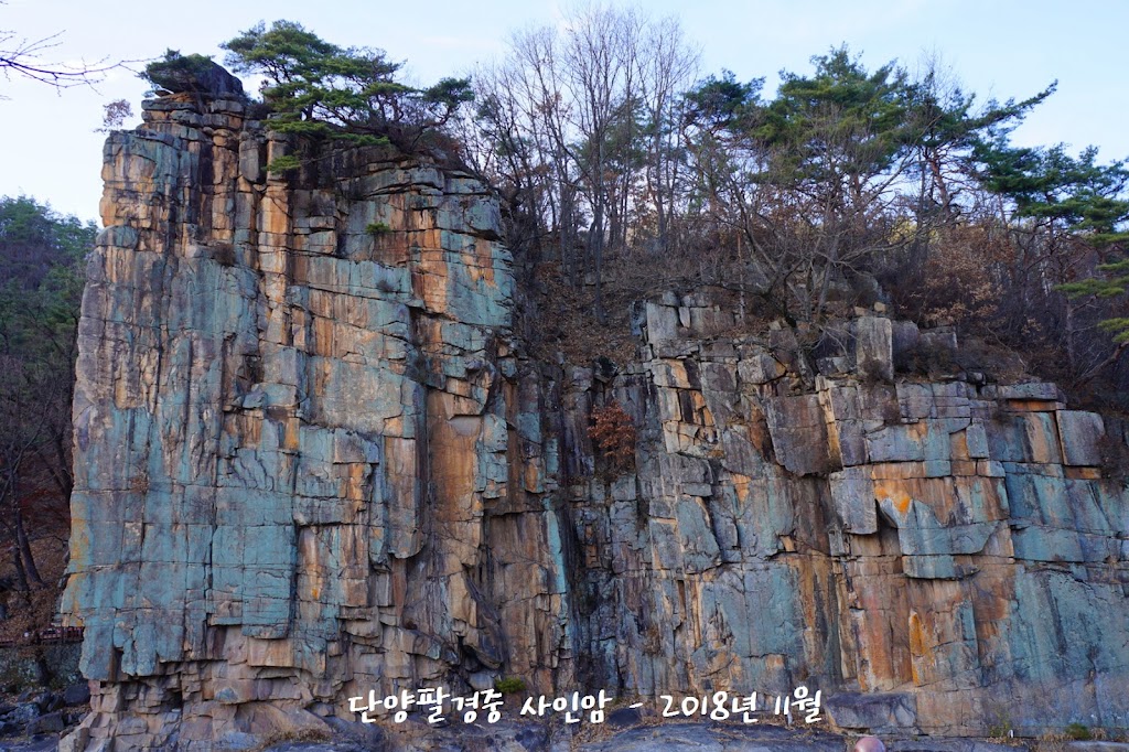 단양팔경 사인암