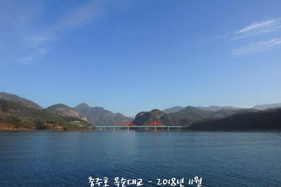 단양팔경 옥순봉