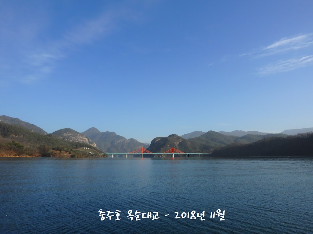 단양팔경 옥순봉