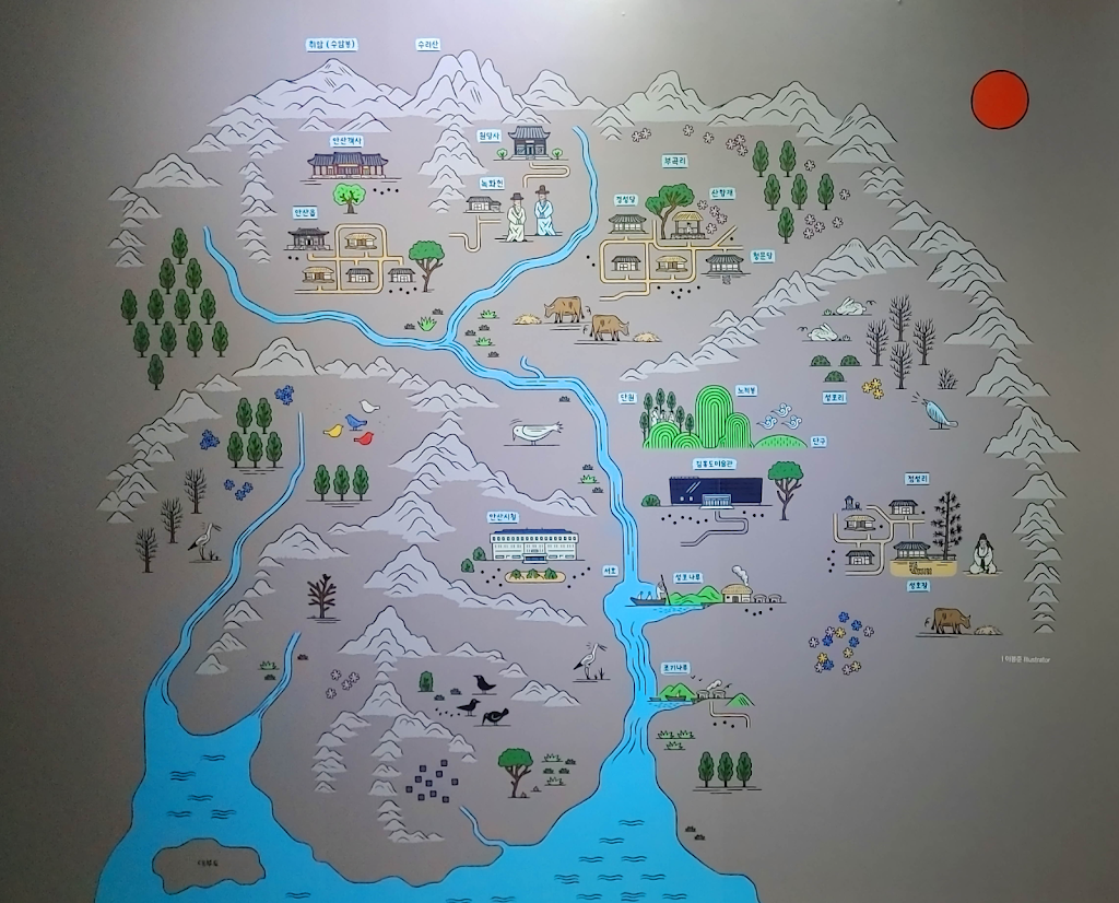 조선시대 안산지도