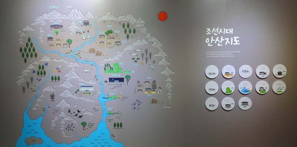 김홍도가 살던 시절의 안산 지형