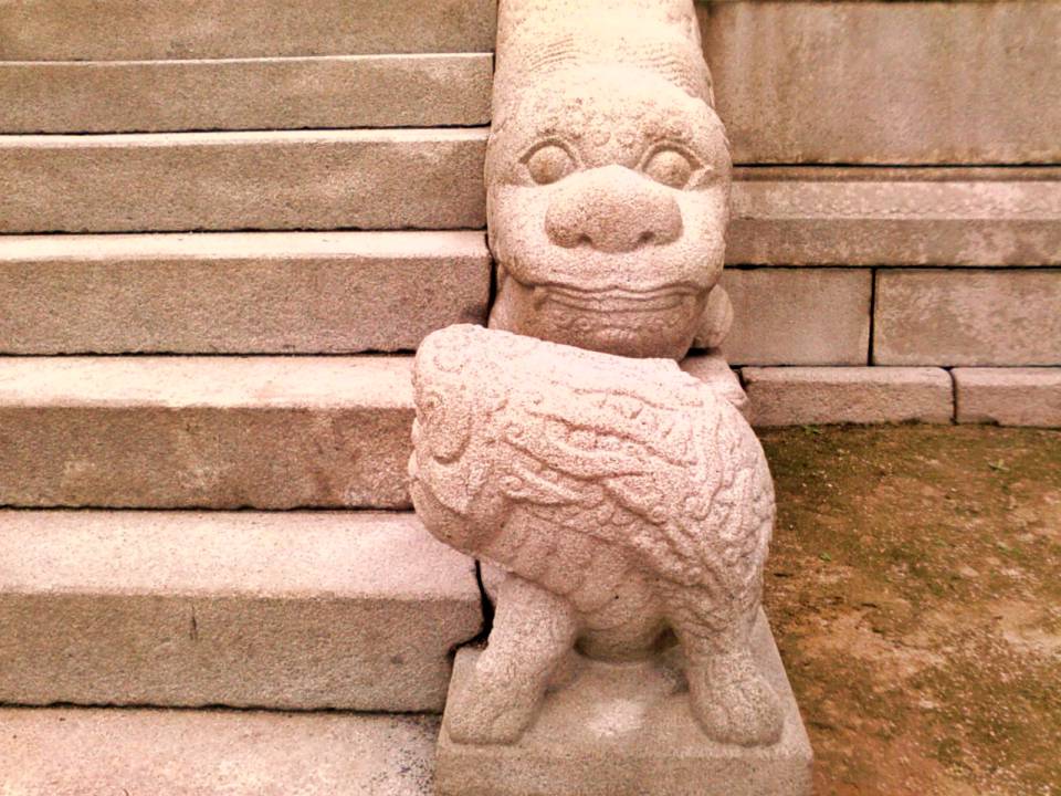 집옥재 계단 석상