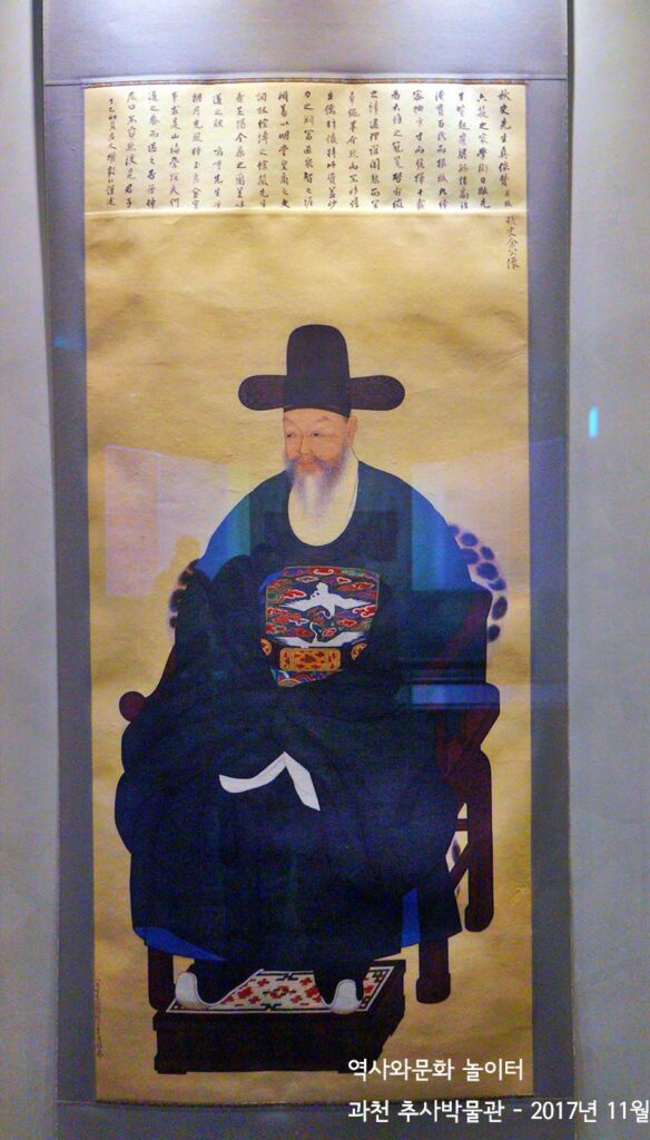 이한철이 그린 추사 김정희 영정