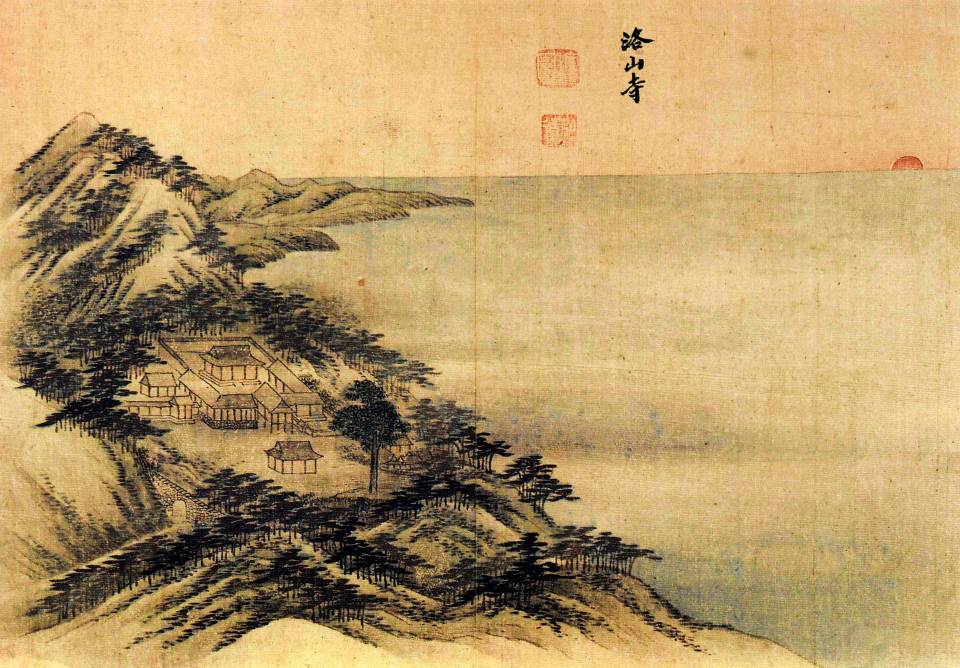 김홍도가 그린 낙산사