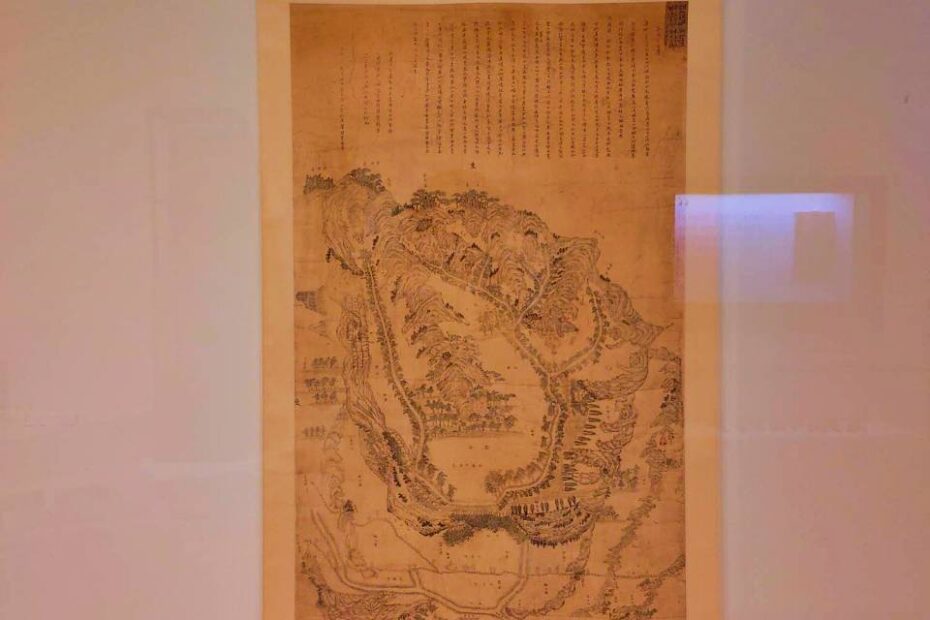 성호박물관 전시 부계전도