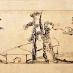 세한도 그림 부분