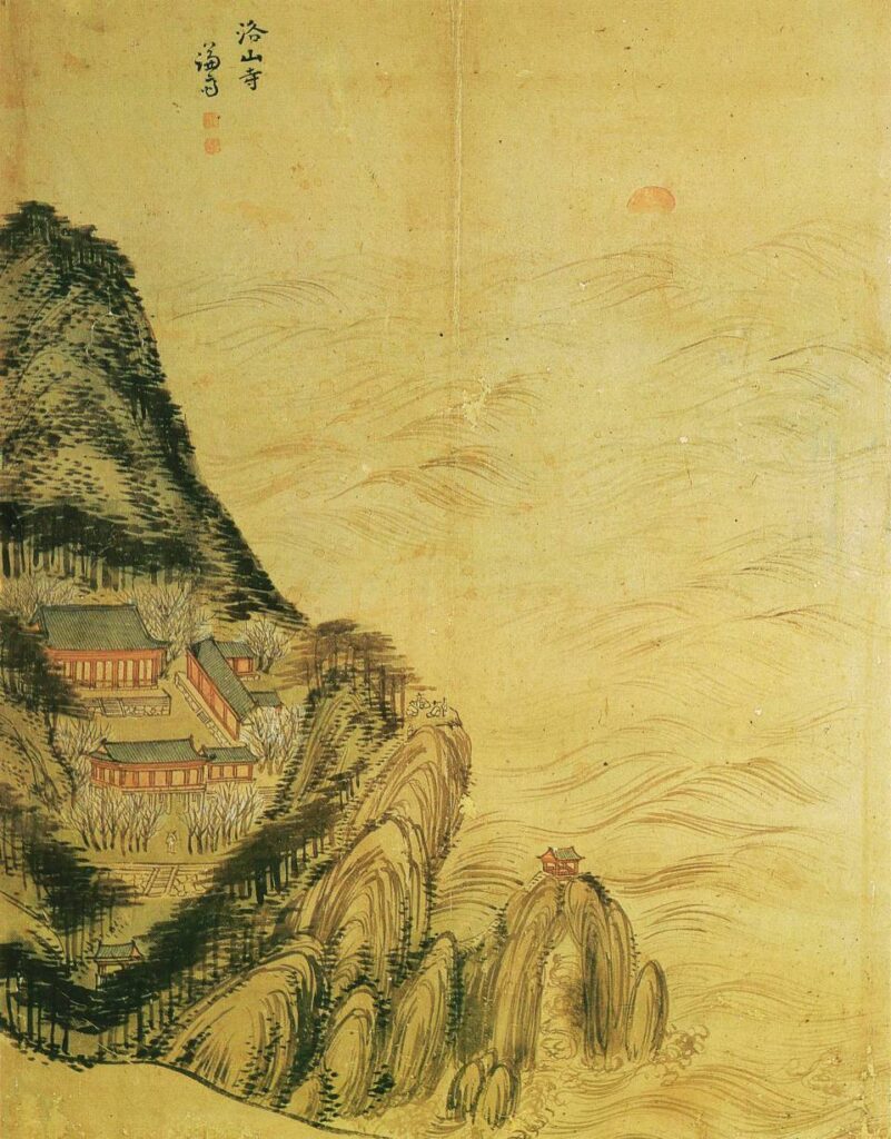 겸재 정선 그림 홍련암