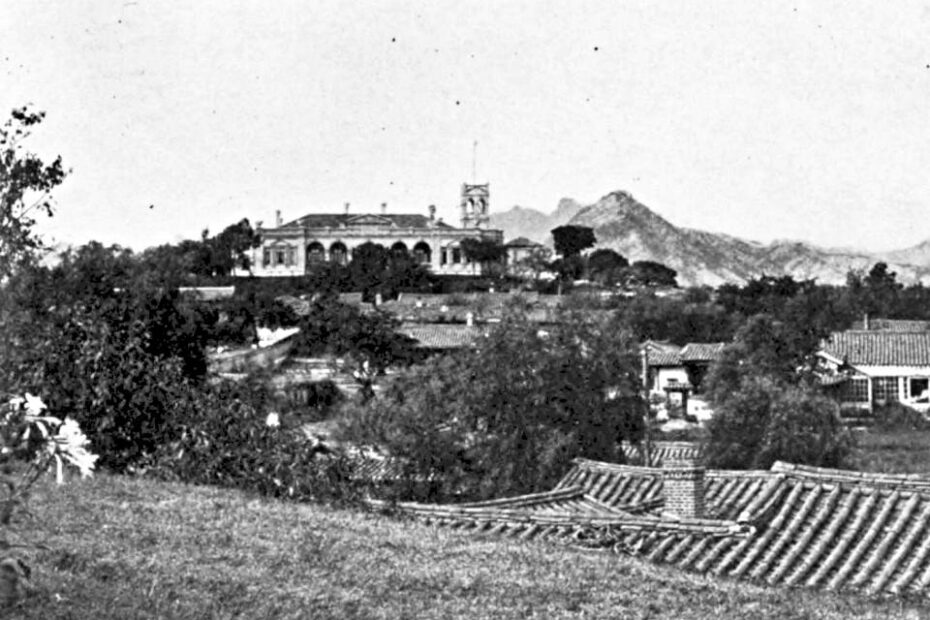 구한말 러시아공사관 사진