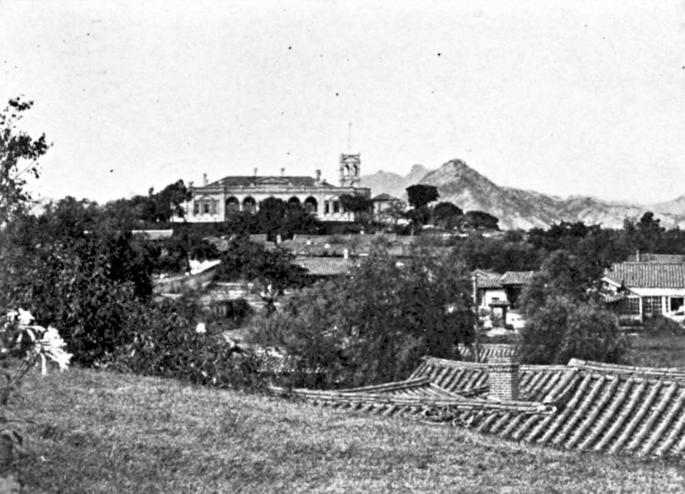 구한말 러시아공사관 사진