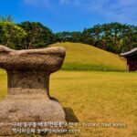 조선왕릉 건원릉 소전대