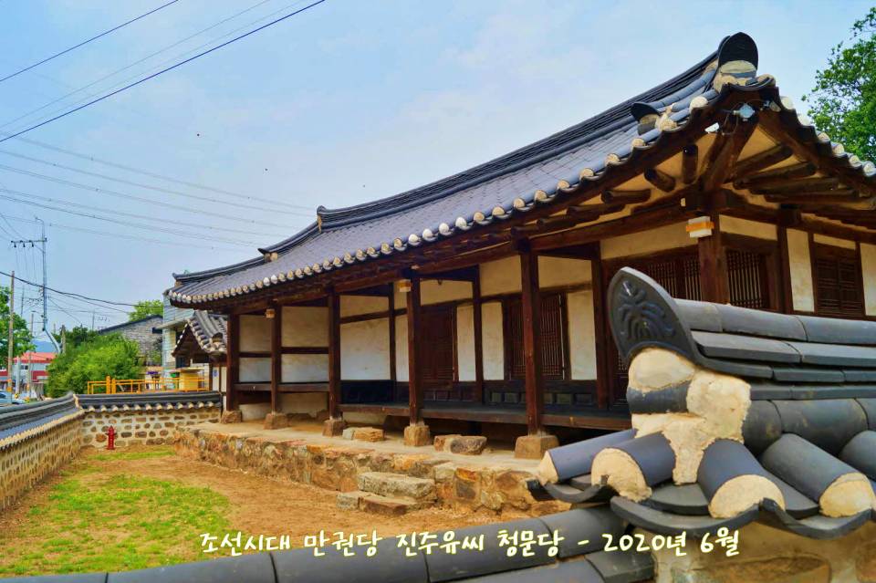 안산 청문당 사진